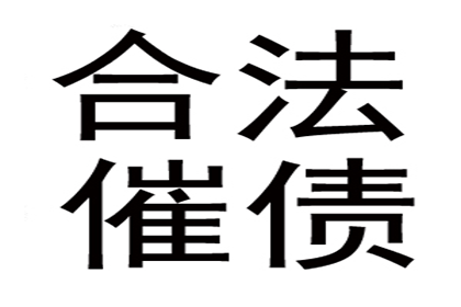 陈某与李某借贷争议案件